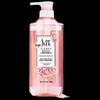 Sulei Rose Luxurious Fragrance Shower Gel