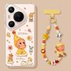 Mobile Phone Case with Lanyard, Suitable for Huawei Pura90promax Yellow Doll 80ultra Transparent 70 Soft 60 Sets
