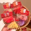 Adorable Plush Doll Keychain Charms for Bags and Weddings