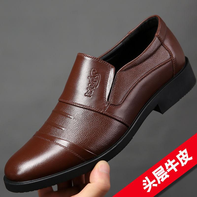 

Hy [Первый слой коровьей кожи] Натуральная кожа повседневная деловая мужская кожаная обувь мягкая подошва удобная износостойкая обувь для папы дышащая мужская кожа 45