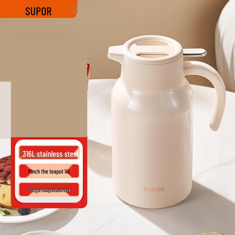 

SUPOR 2.0L 316L Stainless Steel Vacuum Thermos