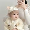 Herbst und Winter warme niedliche Bärenmütze Ohrenschutzmütze Jungen und Mädchen Säugling Wollmütze Baby Strickmütze Kinderhut