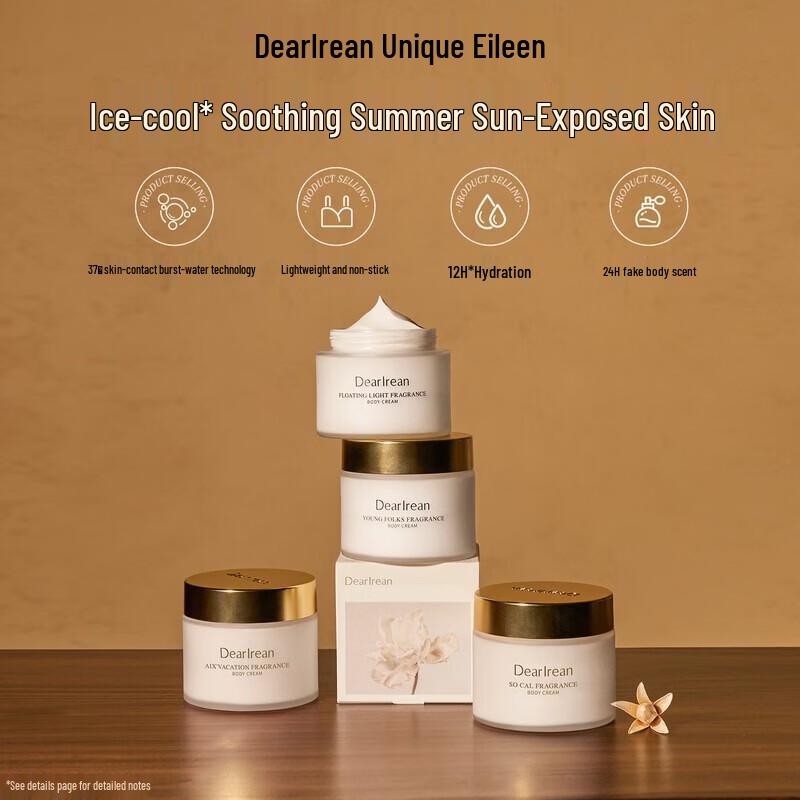 Dear lrean Fragrance Body Cold Cream