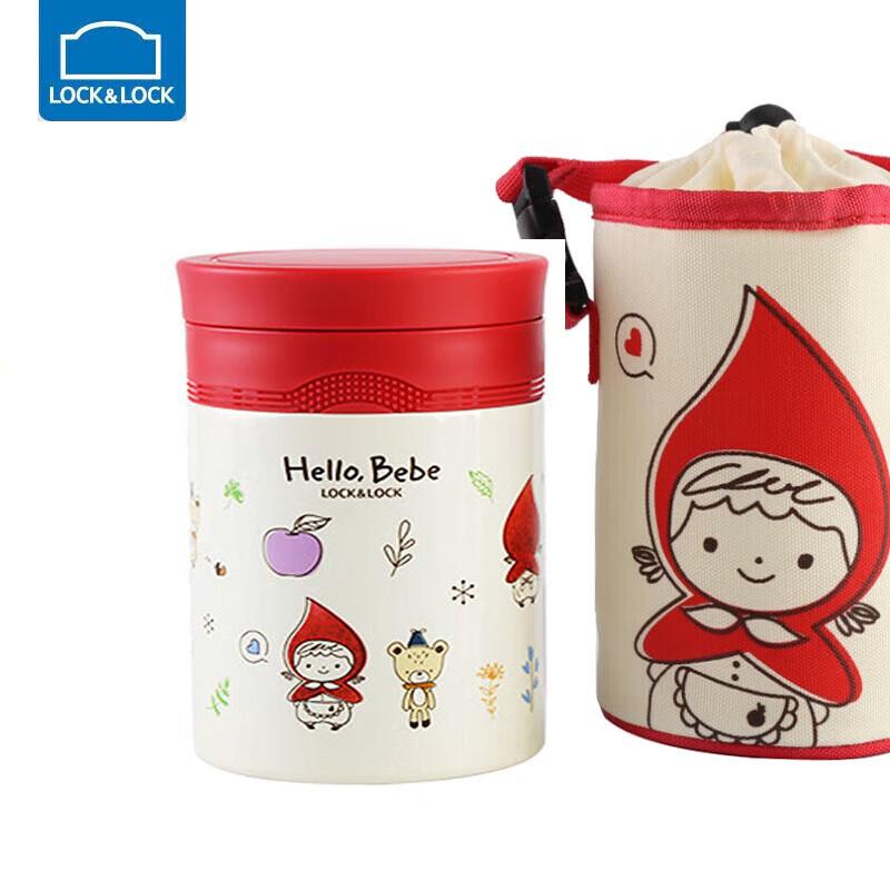 LocknLock Hello BeBe Insulated Food Jar