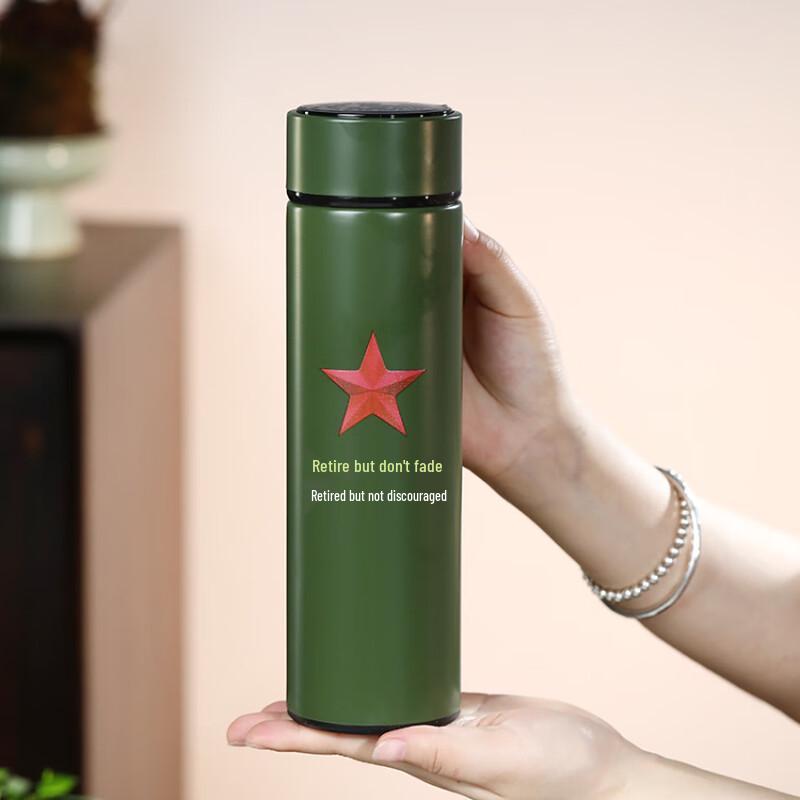Military Green Stainless Steel Insulated Bottle 500ml