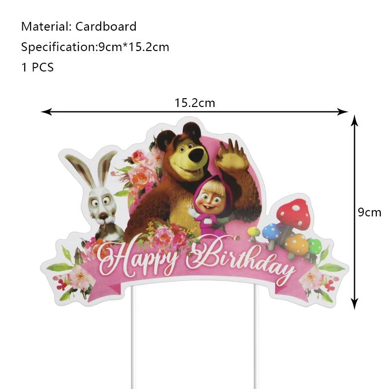 Masshaed Verjaardagsfeest Decoratie Tafelgerei Set Beren Borden Bekers Banner Ballonnen Kinderen Babyborrel Cadeaus Meisjes Fotohokje Prop
