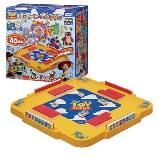 Takara Tomy Toy Story Ponjan