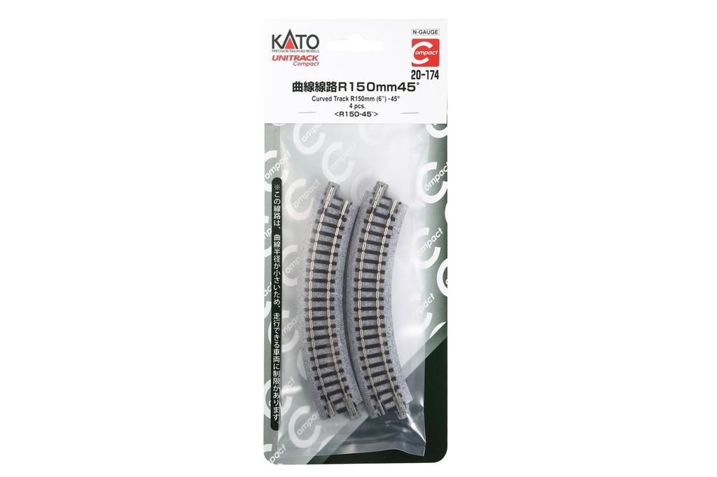 KATO N Gauge Unitrack Compact Curved Track Railway Model Supplies R150-45° (4 pieces) 20-174