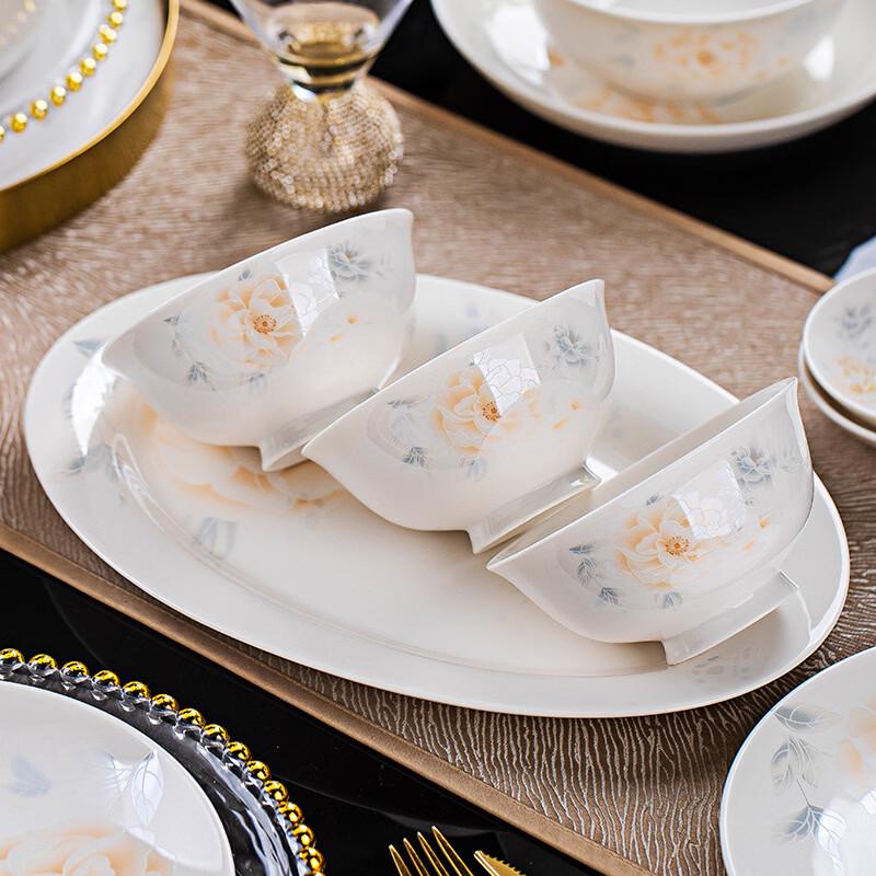 Bone China High-Foot Rice Bowls