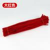Pipe Cleaners For Flowers Chenille Stem Pipe Kid Diy Creative Toy Chenillewire Craft Kindergarten Handmade Material Plush Strips