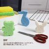 Set of 12 Kitchen Absorbent Compressed Cellulose Essential for Kitchen High X 7 X 2 Cm Soaking In (6 Colors) Sponges, Sponges, Sponges, Dishwashing,