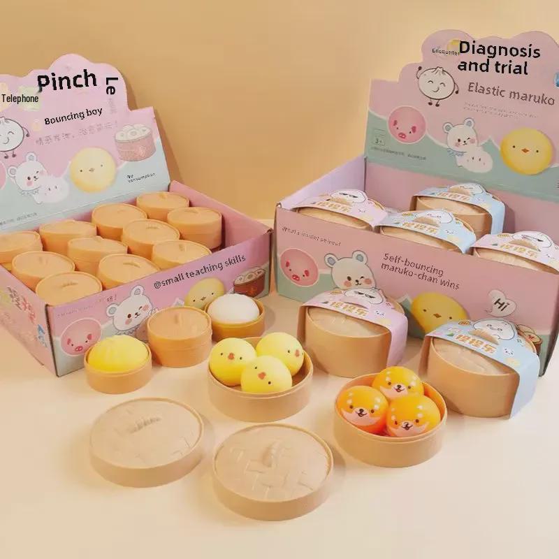 Douyin Trendowy Antystresowy Pieróg z Wieprzowiną z Grilla