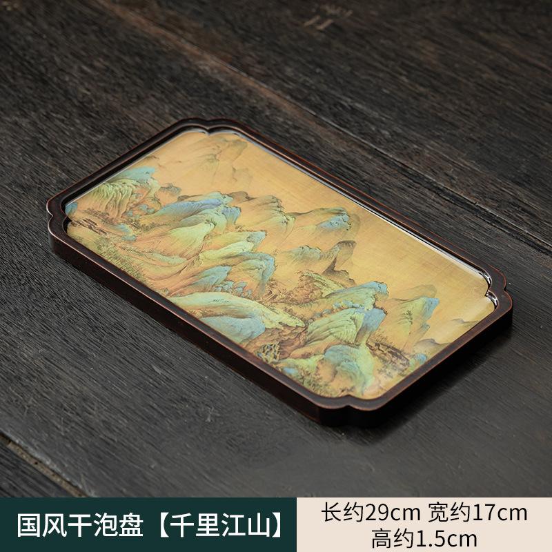 Chinese Style Tea Tray Natural Bamboo Dry Bubble Tea Table Home Kung Fu Tea Set Bamboo Tray