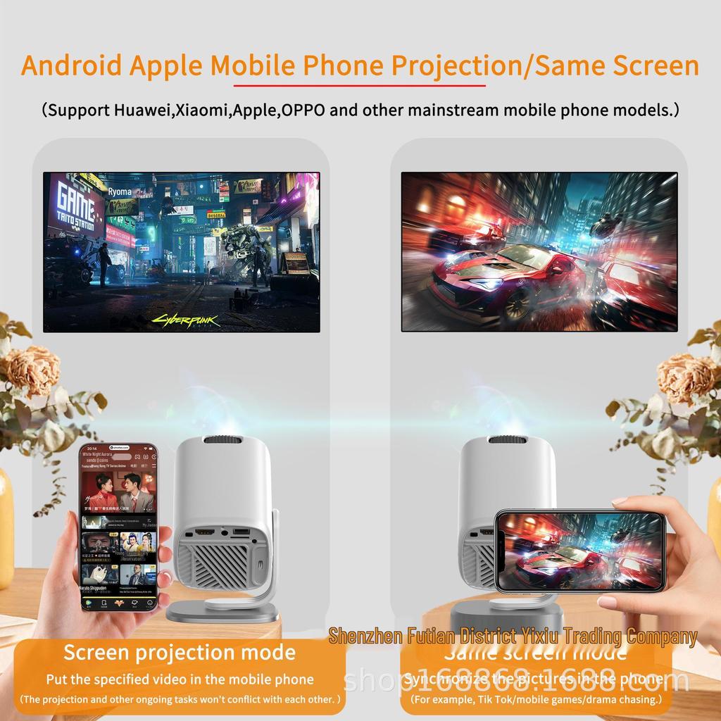 YL05A Ultra-Short Throw Portable Smart Projector, 720P, Android 13 LCD, Supports HD 4K