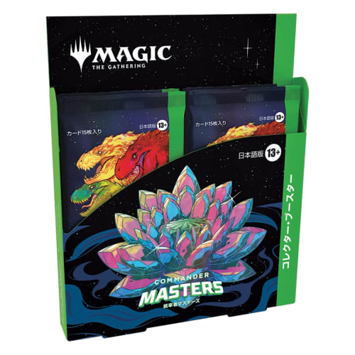 Magic the Gathering "Commander Masters" Collector Booster (Japanese Edition) 4-Pack MTG Trading Card Wizards of the Coast D20151400