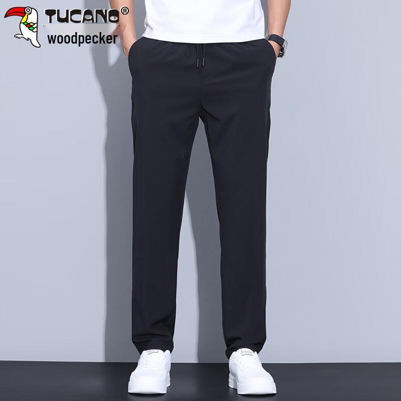 Tucano Men's Spring/Summer Loose Fit Casual Elastic Pants