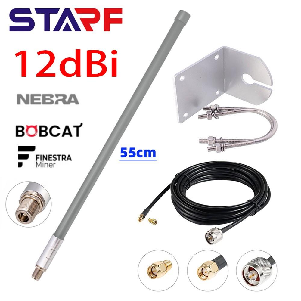 12 dBi Helium Hotspot RAK Nebra 300 MNTD HNT Miner 915MHz Antenna