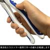 Victor High Power Nippers (Thin Blade) (Elastomer G) 371HG175