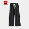 IEF Women's 2025 Autumn Korean Style Wide-Leg Trousers