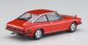 Hasegawa Isuzu 117 Coupe Late Model Plastic Model 20628 1/24 XC-J