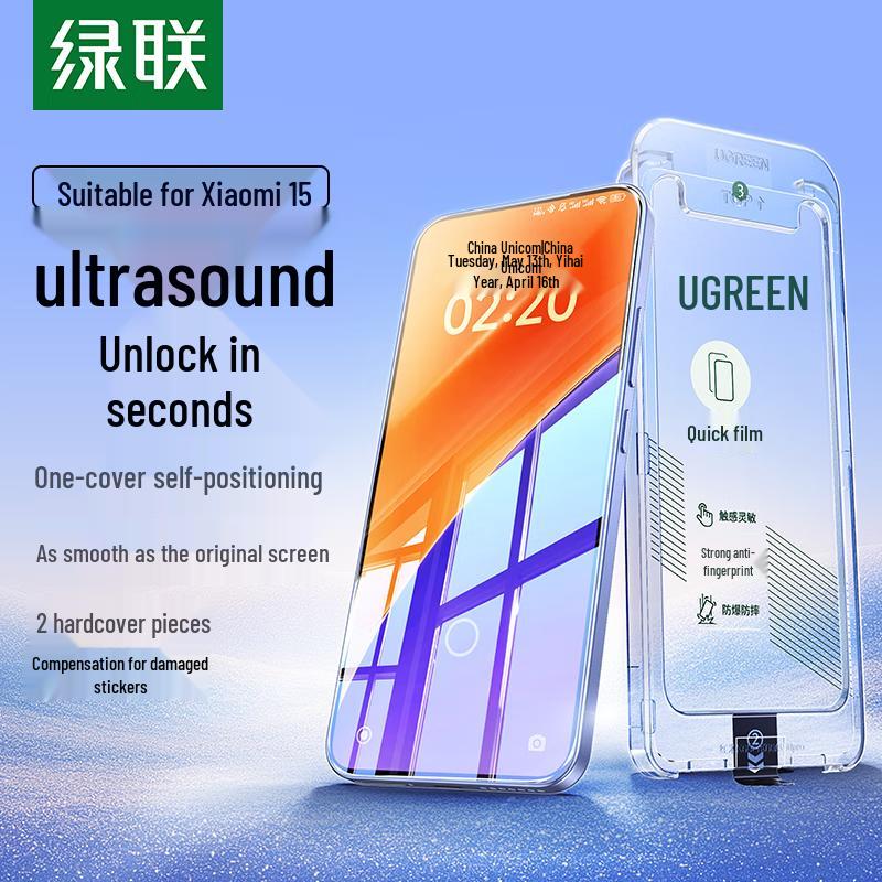 Ugreen Xiaomi Phone Screen and Camera Protectors
