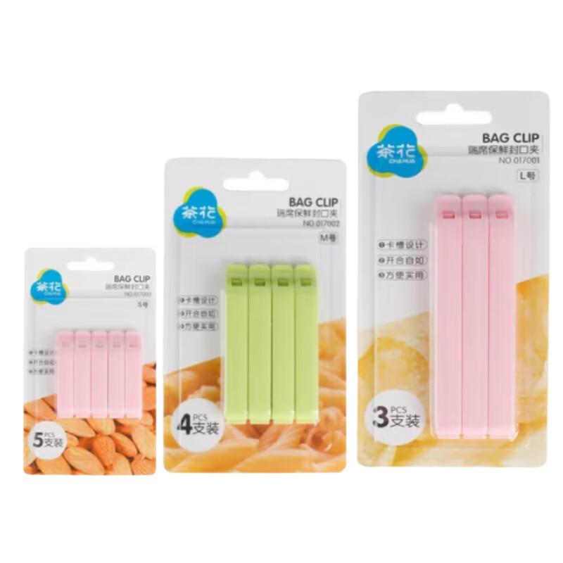 Chahua 12-Piece Food Sealing Clip Set