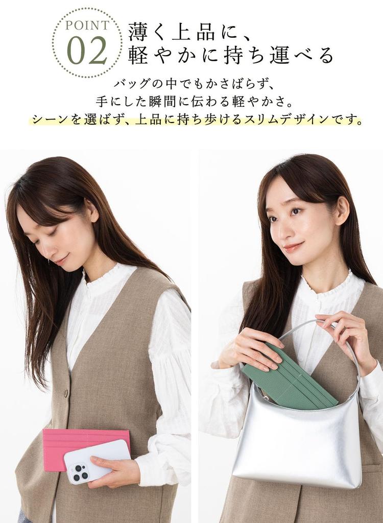 PURCHIC Damen-Langbörse, Echtes Leder, Schlank und Leicht, mit Münzfach, Kartenfach und Scheinfach, Geschenkbox Inklusive (Gelb)