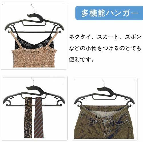 AUV 20-Piece Set of Laundry Hangers, 360-Degree Rotating, Non-Slip, Deformation-Resistant, Slim Fit, Multi-Functional, Wet/Dry Use, Gray