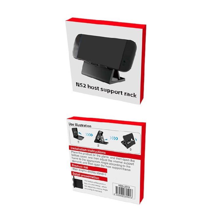 Small Multipurpose Stand Ventilated Consoles Stand Adjustable Height Home Travel Gaming Accessory for Console  2