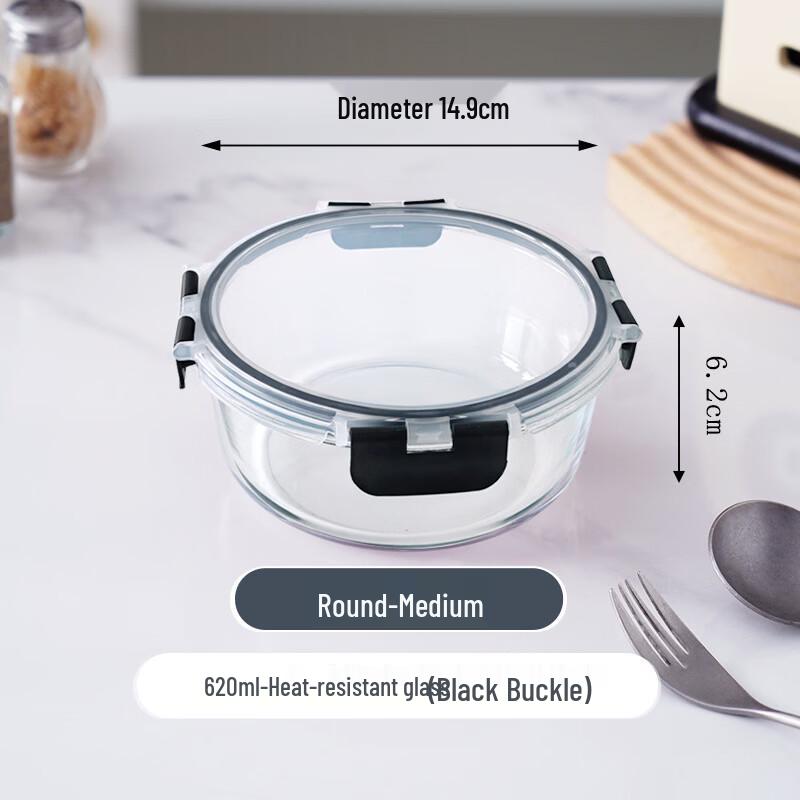 Ruhan Glass Food Storage Container