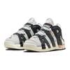 Nike Air More Uptempo Hoops GS DX3360-001