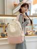 2025 Trendiger Colorblock-Rucksack – Niedlich und stilvoll für Junior High School Mädchen