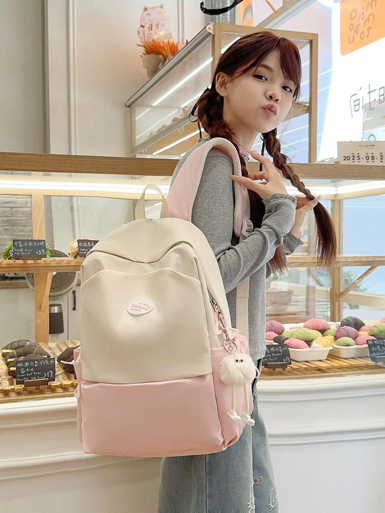 2025 Trendiger Colorblock-Rucksack – Niedlich und stilvoll für Junior High School Mädchen