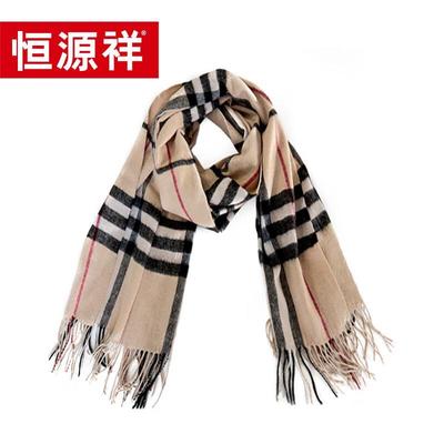 Hengyuanxiang Wool Scarf Shawl