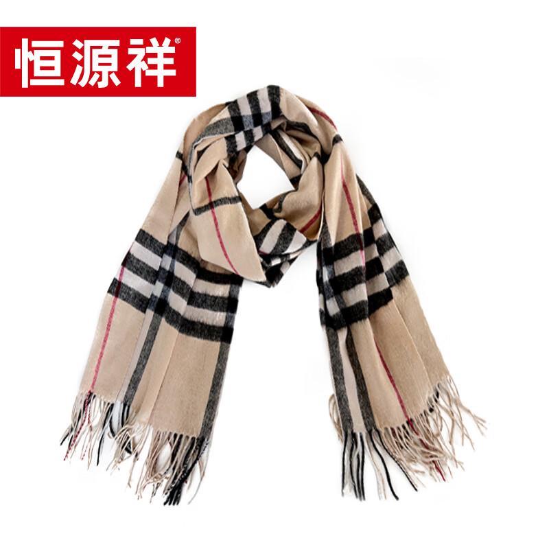 

Хенгюаньсян Вовняна Шаль-Шарф