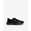 Herrenschuhe – Sportschuhe