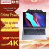 Lenovo Zhaoyang CF4720J Notebook (CN verze)