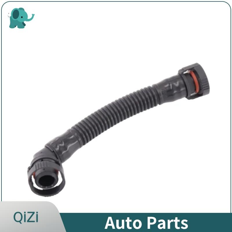 11617522933 11617559530 11157567801 11157522931 OE Oil Separator Valve Crankcase Ventilation Pipe For BMW 1' 5' 6' 7 Series