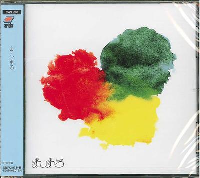 CD MASHIMARO  Mashimaro BVCL668 Ariola 2015 Japan Rock Used