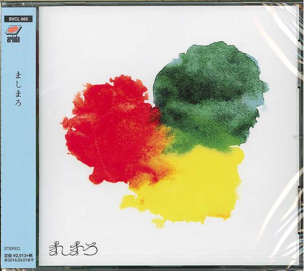 

CD MASHIMARO - Mashimaro BVCL668 Ariola 2015 Japan Rock Used