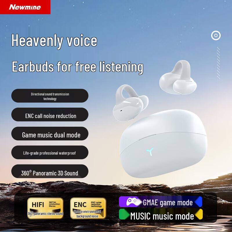 

Newmine HM-20 Open-Ear Bone Conduction Bluetooth Headphones