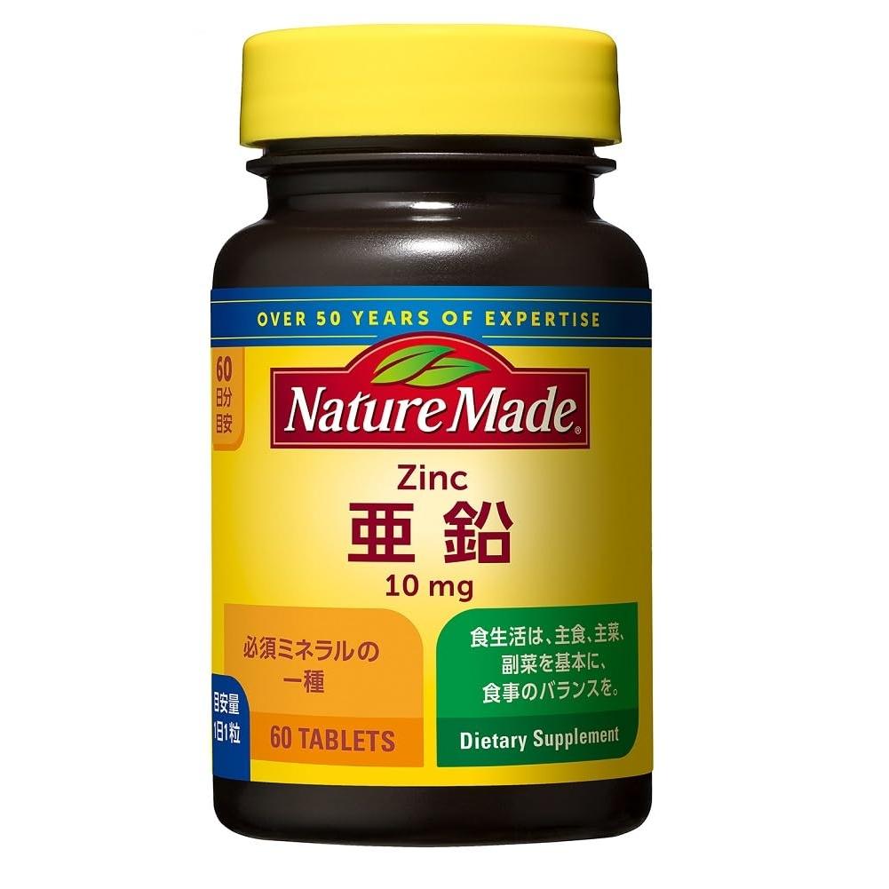 

NATUREMADE Zinc Supplement by Otsuka - 60 Tablets [Nutritional Function Food] 1 Bottle