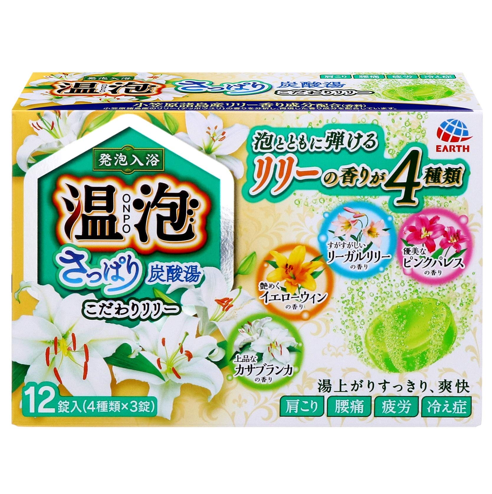 

ONPO Bath Refreshing Carbonated Special Lily 4 Flavors Flavors x 3 12 Additives, Bath, Scent, [4 Tablets, Tablets]