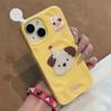 Fun hat animal patch for apple 17/16 pro mobile phone case iPhone15 meteorite pattern 13/12/14