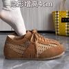 Yueyu Summer Retro Versatile Woven Hollow Breathable Mesh Shoes 2025 New Soft-soled Versatile German Training Shoes Women