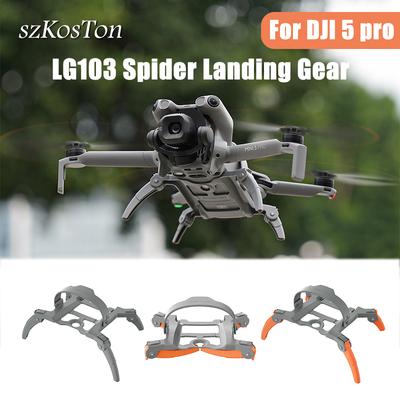 Landing Gear for DJI MINI 5 PRO Drone Expanded Feet Increased Height Leg Bracket Drone Landing Protector Accessories
