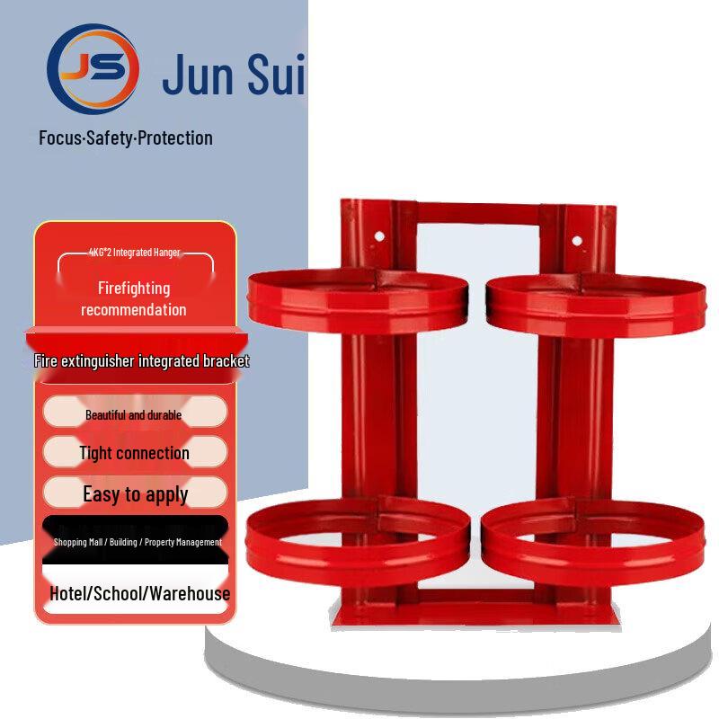 Fire Extinguisher & Safety Storage Solutions