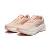 Saucony Tide 3 Comfortable Fabric Non-Slip Wear-Resistant Breathable Supportive Low-Top Running Shoes Women running shoes Pink Beige S18241-2