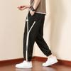 Spring Men's Knitted Drawstring Nine-minute Fat Sports Trend Straight  Pants Plus Size