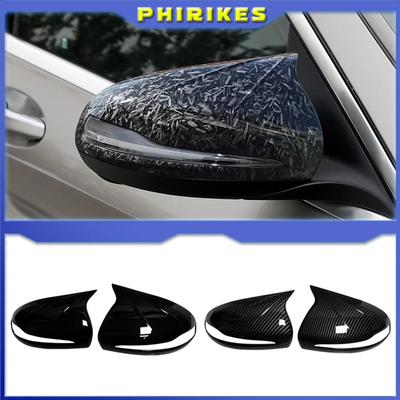 Rearview Mirror Cap Side Mirror Cover LHD Fit For Mercedes Benz C GLC S E Class W205 X253 W222 W213 W238 Car Accessories
